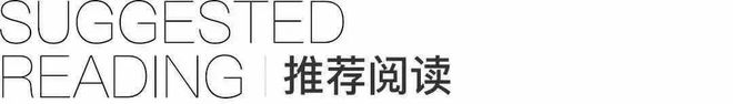 这些民办教育集团全资收购海外私校但中国教育和课程出海依然举步维艰(图6)