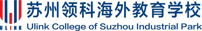 jn江南体育苏州领科海外教育学校开放日 与学校师生面对面深入体验苏州领科课程与文化(图1)