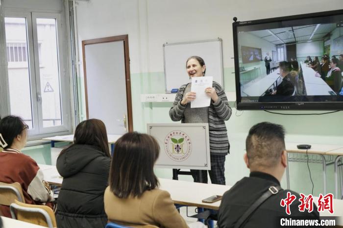 温州开放大学意大利华侨学院开班 注重心理辅导与家庭教育jn江南体育(图1)