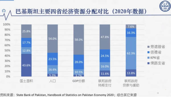 不听话、警惕性不够？为什么针对中国人的恐袭越来越多-汪段泳(图3)