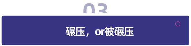 教育出海步入深水区依旧没能打破发展壁垒？(图3)