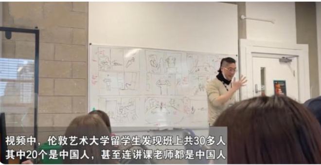 过来人的建议：不要轻易送孩子“出国江南体育下载留学”后果你可能承受不起(图5)