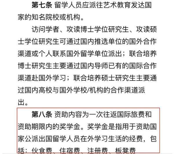 过来人的建议：不要轻易送孩子“出国江南体育下载留学”后果你可能承受不起(图8)