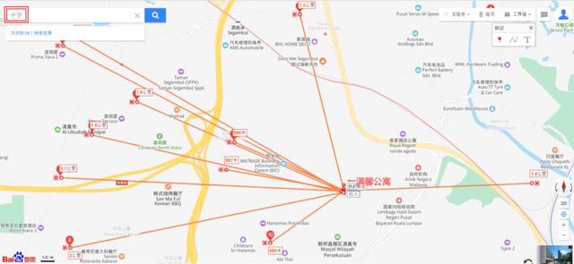 北京倾家600万买15平学区房；吉隆坡60万买富人区学区房；从此是两种人生(图17)