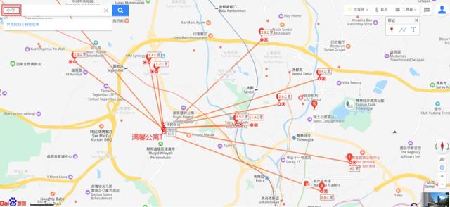 北京倾家600万买15平学区房；吉隆坡60万买富人区学区房；从此是两种人生(图18)