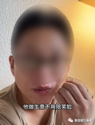 中国网友4条视频吐槽引热议：新加坡人服务态度太差说英江南体育APP文都没用……(图11)