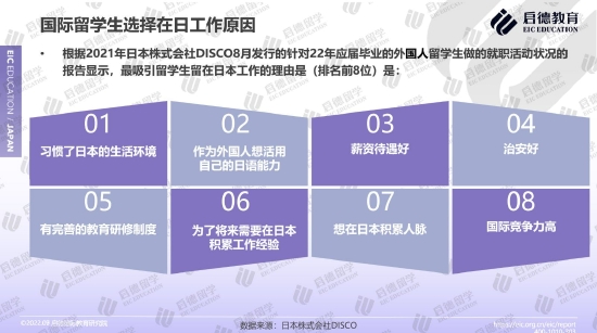 中新教育丨教育部留学服务中心发布辟谣声明