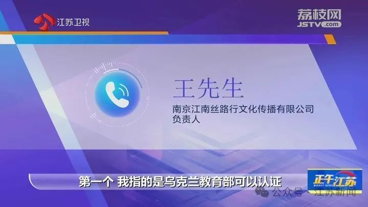 全部导航(图7)