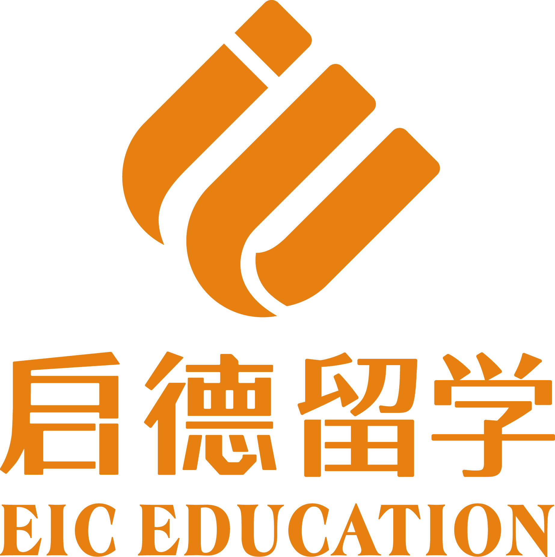 中国香港本科求学