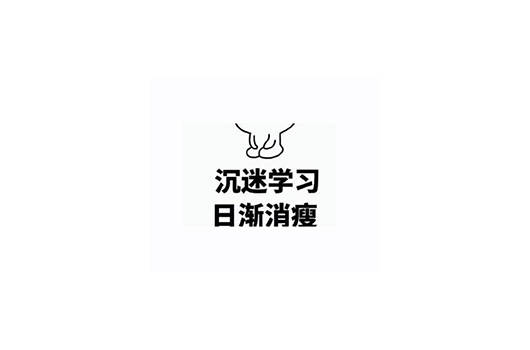 2022年十大佛山美国留学中介排行榜(图1)