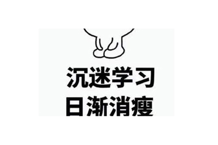 全国十大留学机构排名(图3)