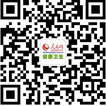 出国留学如何接种疫苗？北京官方详解登记手续健康·生活人民网(图1)