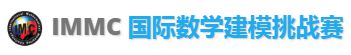 汇总2024年1112月放心冲的热门国际竞赛冲击G5+藤校必备(图5)