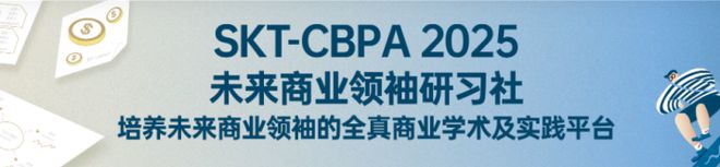 汇总2024年1112月放心冲的热门国际竞赛冲击G5+藤校必备(图14)