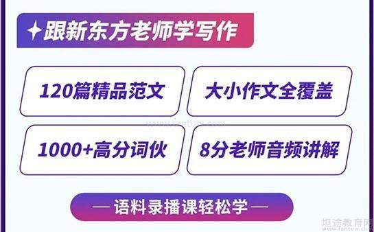 江南体育平台七星级留学盛典护航毕业季