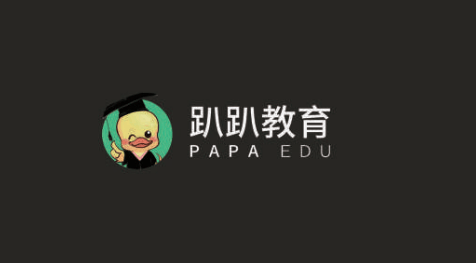 江南体育下载从零到精通趴趴雅思一站式服务助力学子留学梦(图1)