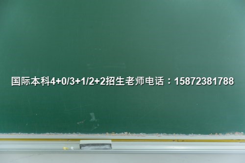 江南体育下载2024武汉理工大学国际本科咨询中介机构(推荐名单一览)(图3)